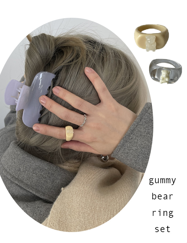 gummy bear ring set (1color)